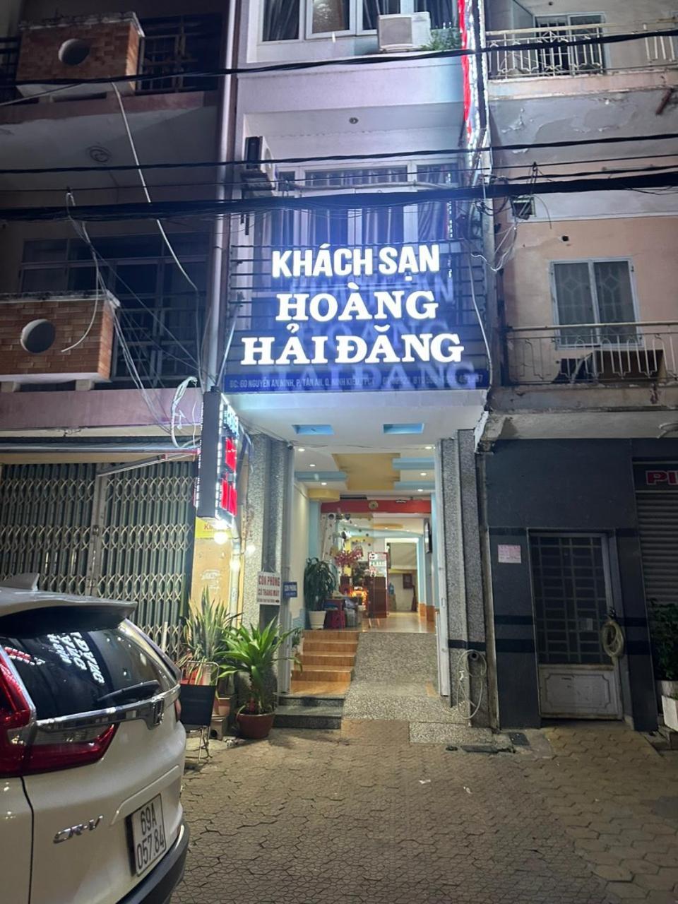 קאן טו Hoang Hai Dang 1 Hotel מראה חיצוני תמונה